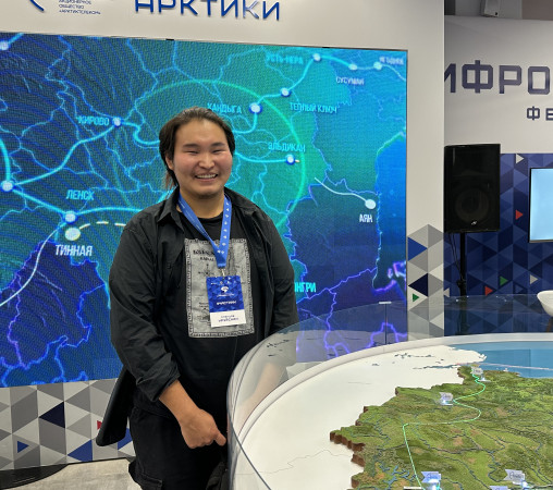 Специалисты Саха(Якутия)стата приняли участие во втором федеральном форуме «Цифровой Алмаз»